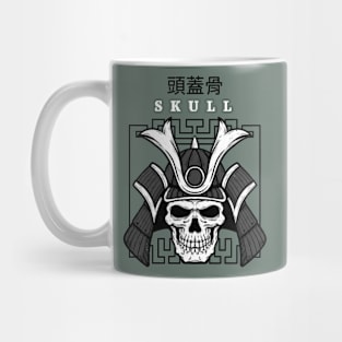 Skull of Samurai Mug